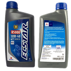Suzuki outboard engine oil for sale in the Philippines